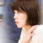 「心に寄り添う。」はどんな映画?幸福の科学の新しい試みに注目