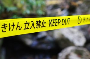 大川隆法の長男・大川宏洋が幸福の科学を脱退した理由は？【追記あり】